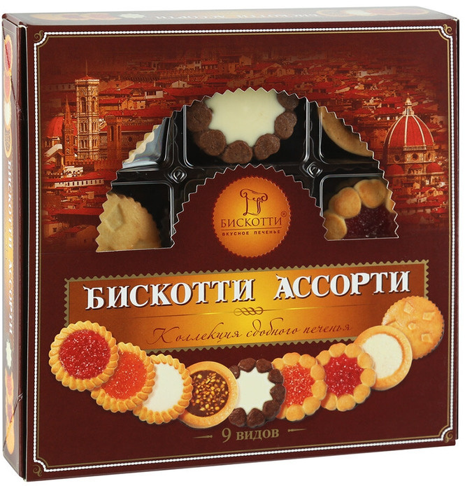 Печенье Бискотти ассорти 9 видов, 345 г #1