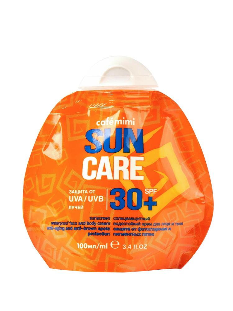 Cafe mimi Солнцезащитный водостойкий крем для лица и тела SPF30+ 100 мл  #1