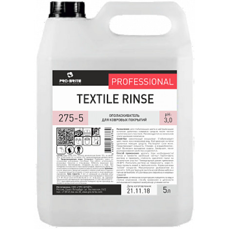 Ополаскиватель для ковровых покрытий - Pro-Brite Textile Rinse 5л #1