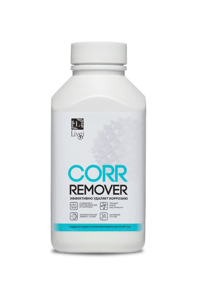 Livsi Professional Очиститель инструментов от коррозии CORR Remover, 300 ml  #1