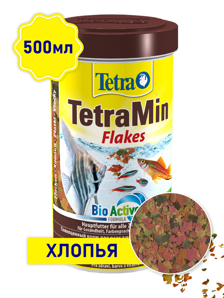 Корм для рыб TetraMin Flakes 500мл хлопья #1