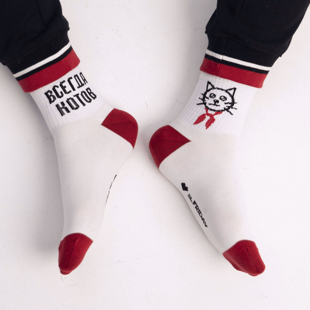 Носки St. Friday Socks, 1 пара #1