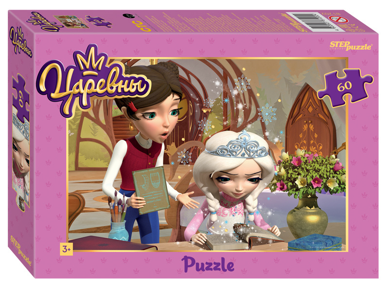 Пазл для детей Step puzzle 60 деталей, элементов: Царевны #1