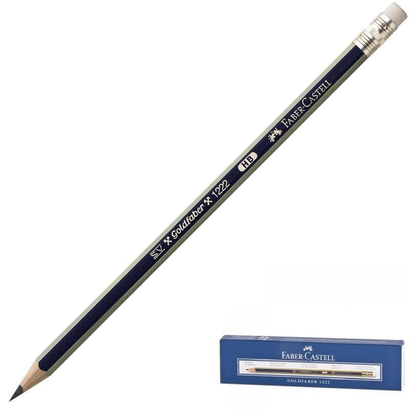 Карандаш чернографитный (простой) Faber-Castell Goldfaber 1222 (НВ, с ластиком, заточенный) 1шт. (116800) #1