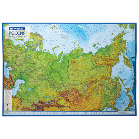 Физическая карта России 101х70 см, 1:8,5М, с ламинацией, интерактивная, европодвес, 112392  #1