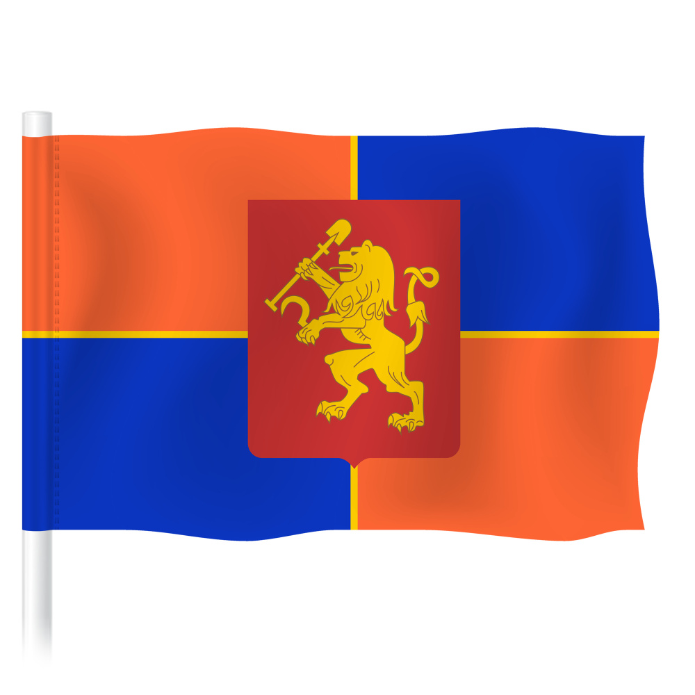 Флаг Красноярска / Флаг города Красноярск / 90x135 см. #1