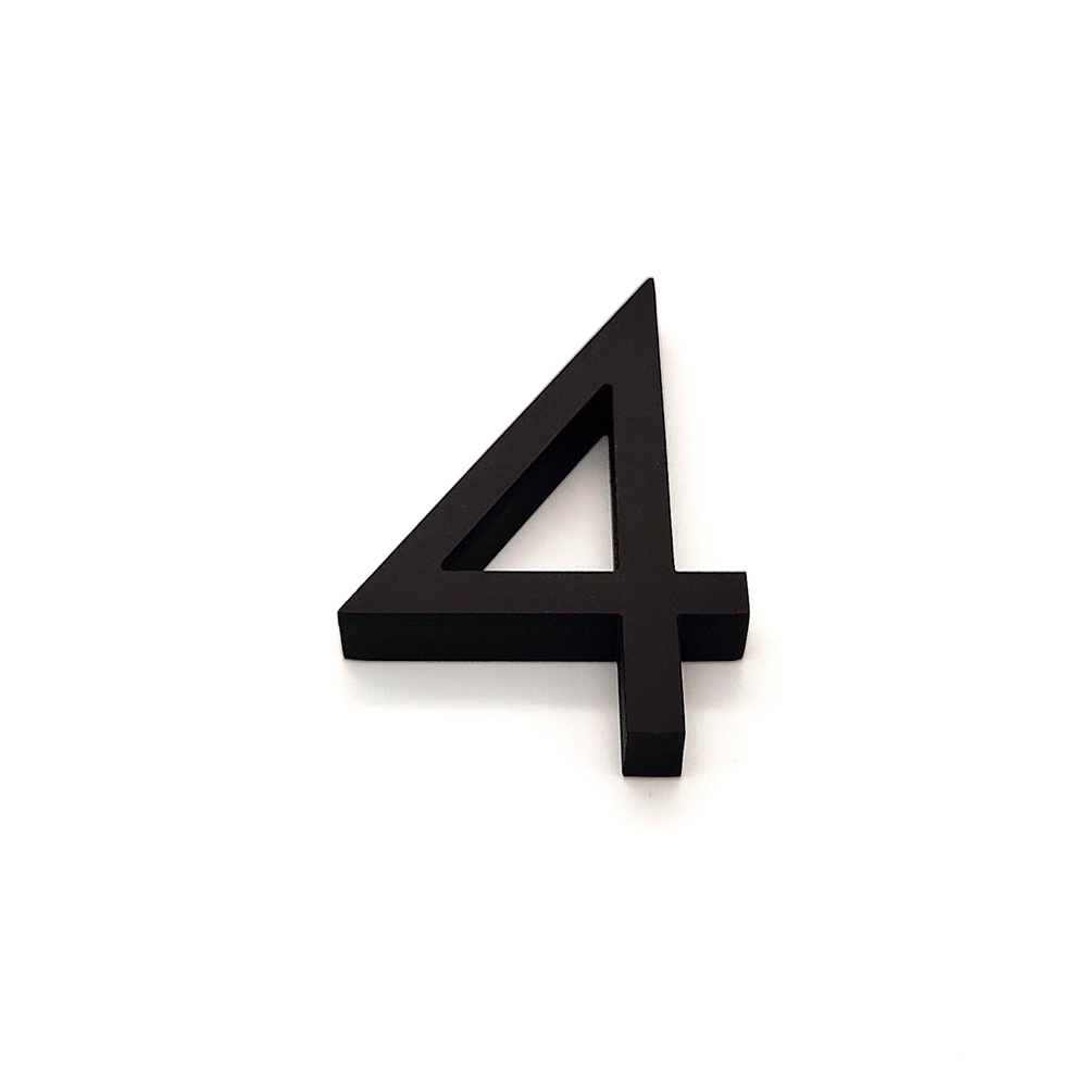 Объемная Цифра на дверь на клейкой основе " 4 " размер 7,5см, цвет: черный  #1