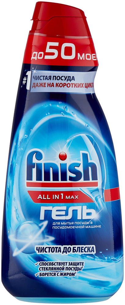 Гель для посудомоечной машины Finish All in 1 Shine&Protect, 1 л #1