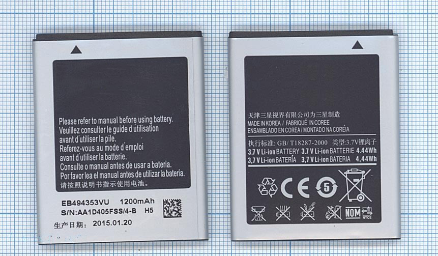 Аккумуляторная батарея EB494353VU для телефона Samsung GT-S5570/Galaxy Mini/GT-S5250 3.7V 1200mAh  #1
