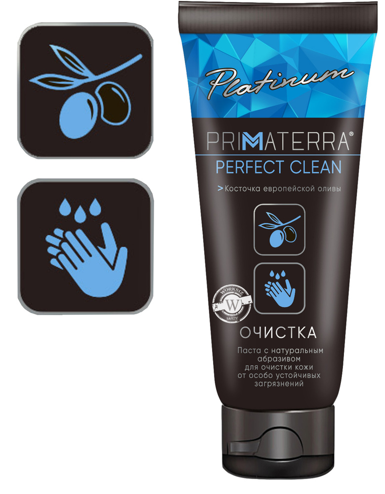 Паста c абразивом PRIMATERRA PERFECT CLEAN PLATINUM для очистки кожи от особо устойчивых загрязнений #1