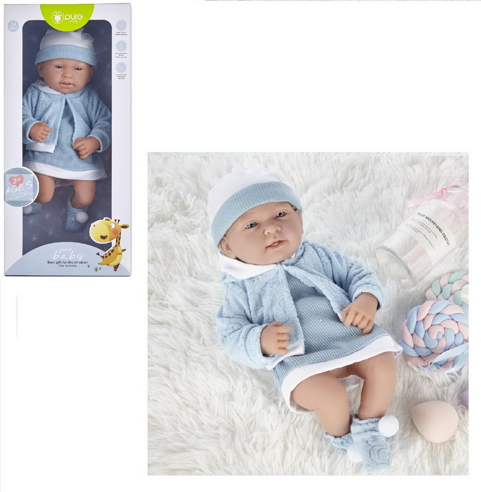 Пупс JUNFA Pure Baby, в кофточке, платье и шапочке, 35 см #1