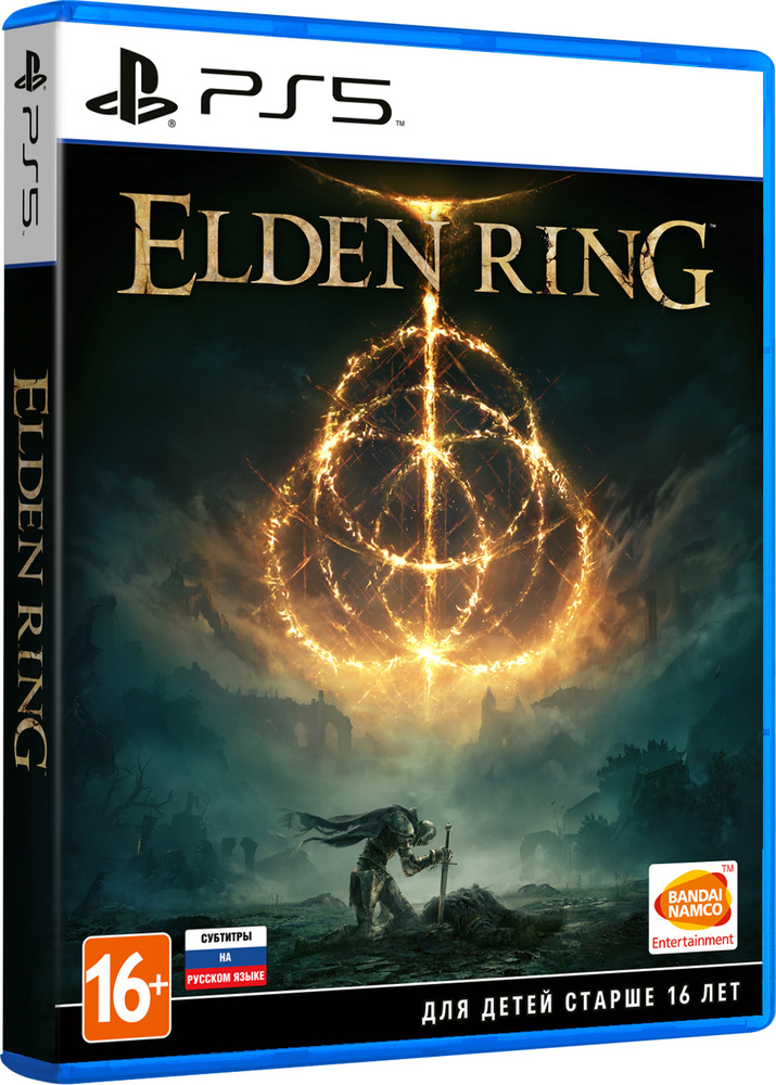 Игра Elden Ring (PlayStation 5, Русские субтитры) #1