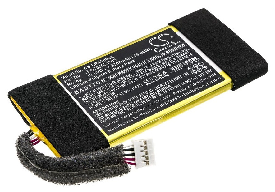 Аккумуляторная батарея CameronSino CS-LPX500SL для акустики LG XBOOM Go PL5 (EAC63558705) 3700mAh  #1