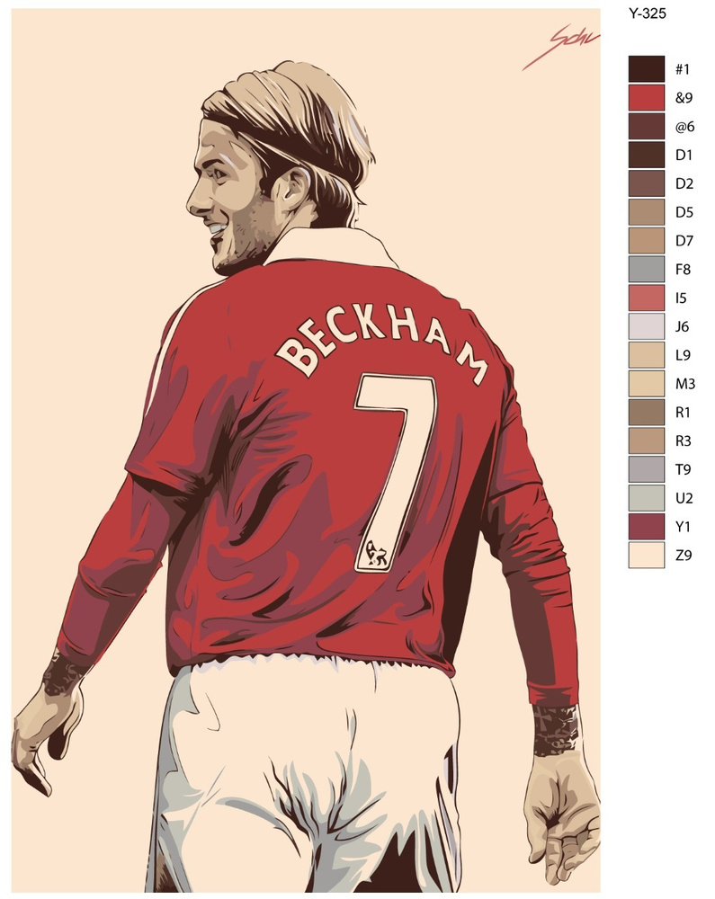 Картина по номерам Y-325 "Футболист Дэвид Бекхэм. Манчестер Юнайтед" 60x90  #1