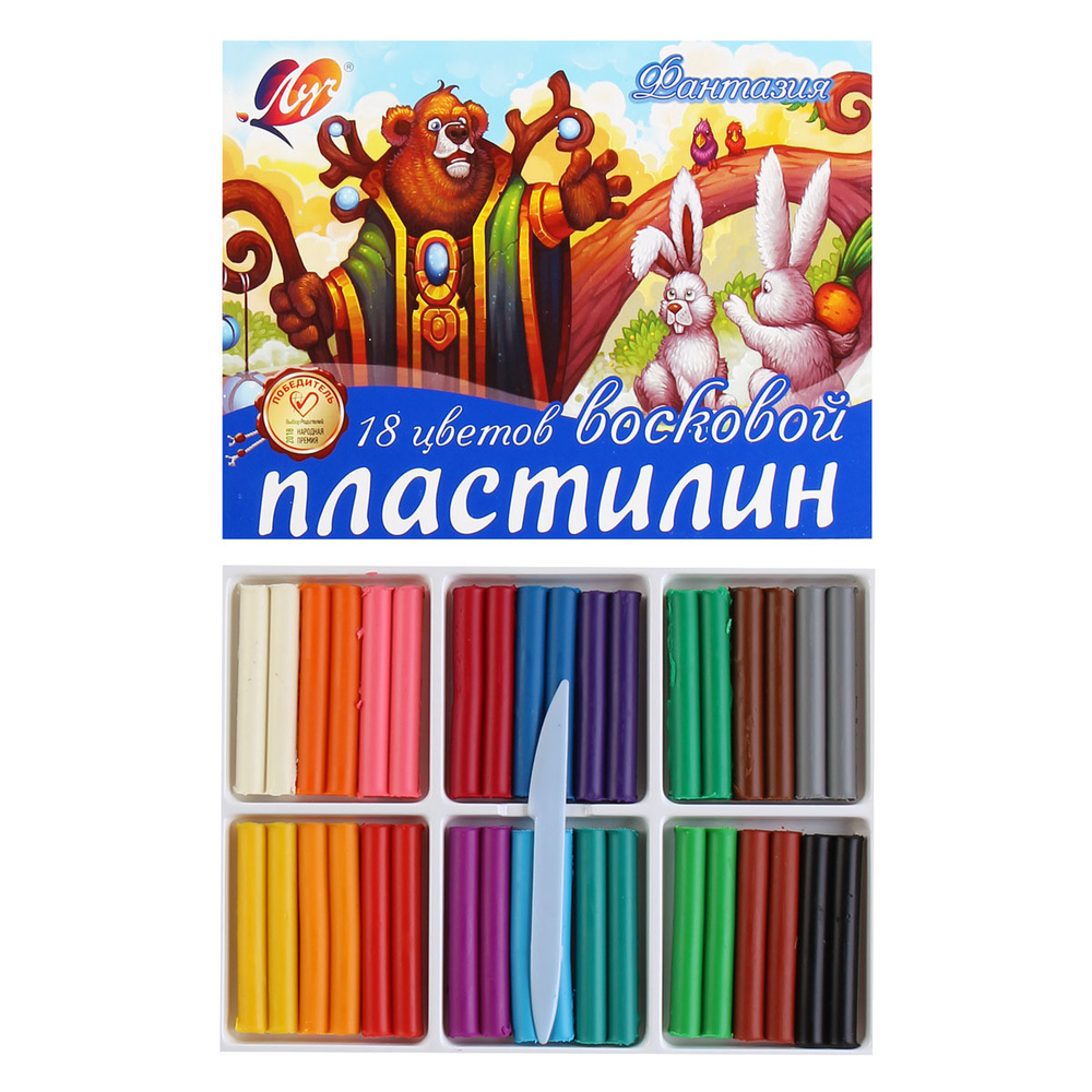 Пластилин 18 цветов, 315 гр, восковой, стек, пластиковая коробка в картонном чехле Луч 25С 1524-08  #1