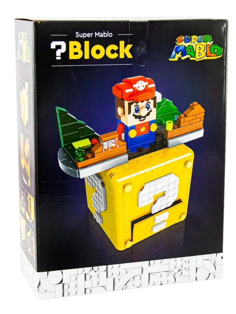 Конструктор Super Mablo Супер Марио "Супер Марио block" 788 деталей 8887  #1