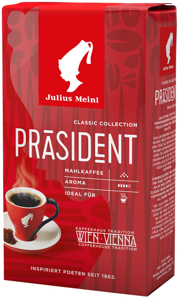 Кофе молотый JULIUS MEINL Prasident натуральный жареный, 250 г - 2 упаковки  #1