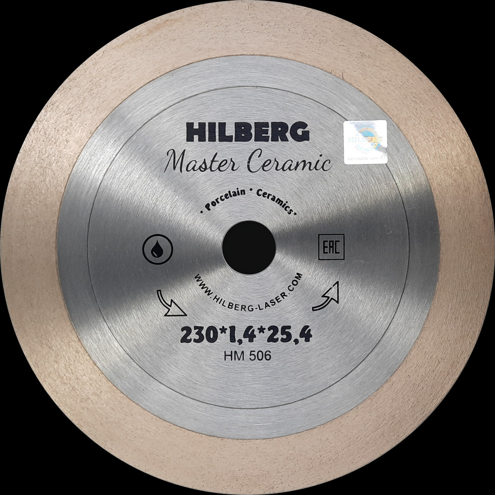 Hilberg Диск алмазный 230 x 1,4 x 25.4 #1