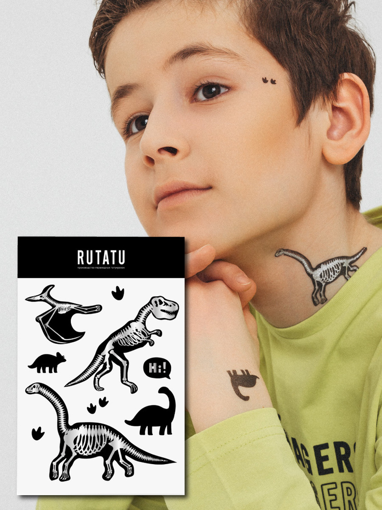 RUTATU Временная переводная татуировка Динозавры и Скелеты  #1