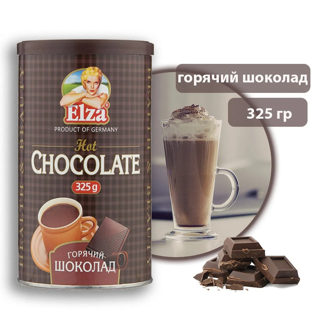 Горячий шоколад Elza Hot Chocolate растворимый, 325 г #1