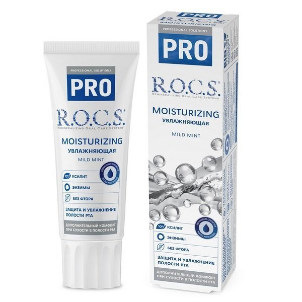 R.O.C.S. Паста зубная Pro Moisturizing Увлажняющая, 74 г, 3 шт. #1