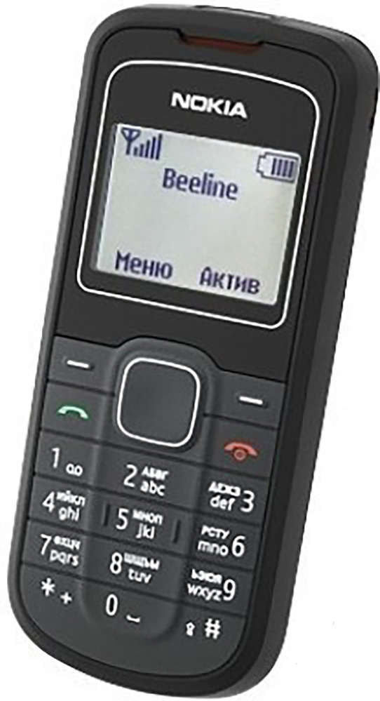 Nokia Мобильный телефон 1202 Фонарик, черный #1
