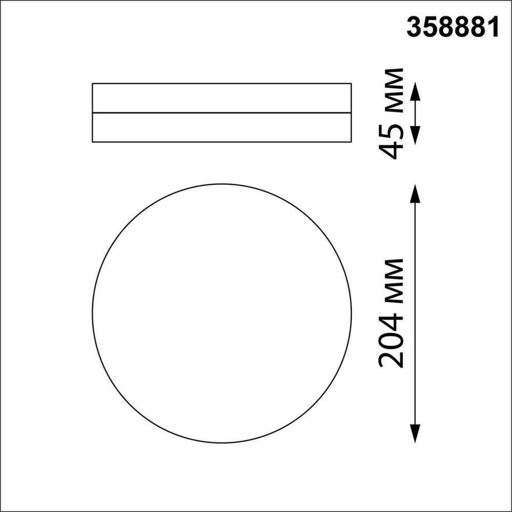 novotech Уличный светильник 358881 , LED #1