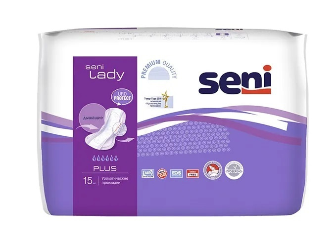 Прокладки урологические женские Seni Lady Plus дышащие, 15 шт. #1