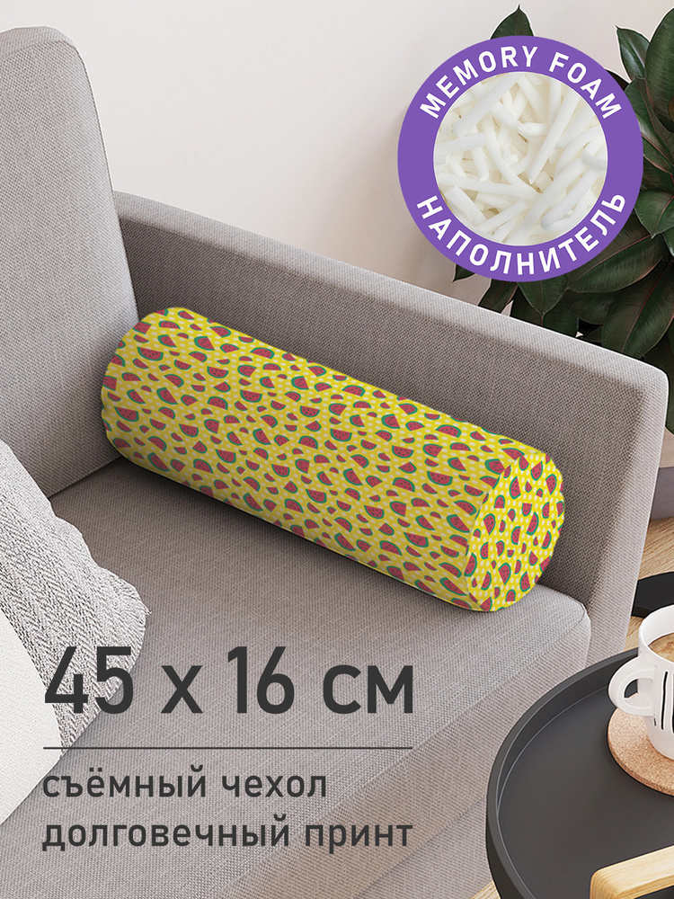 Декоративная подушка валик "Арбузные кусочки" на молнии, 45 см, диаметр 16 см  #1