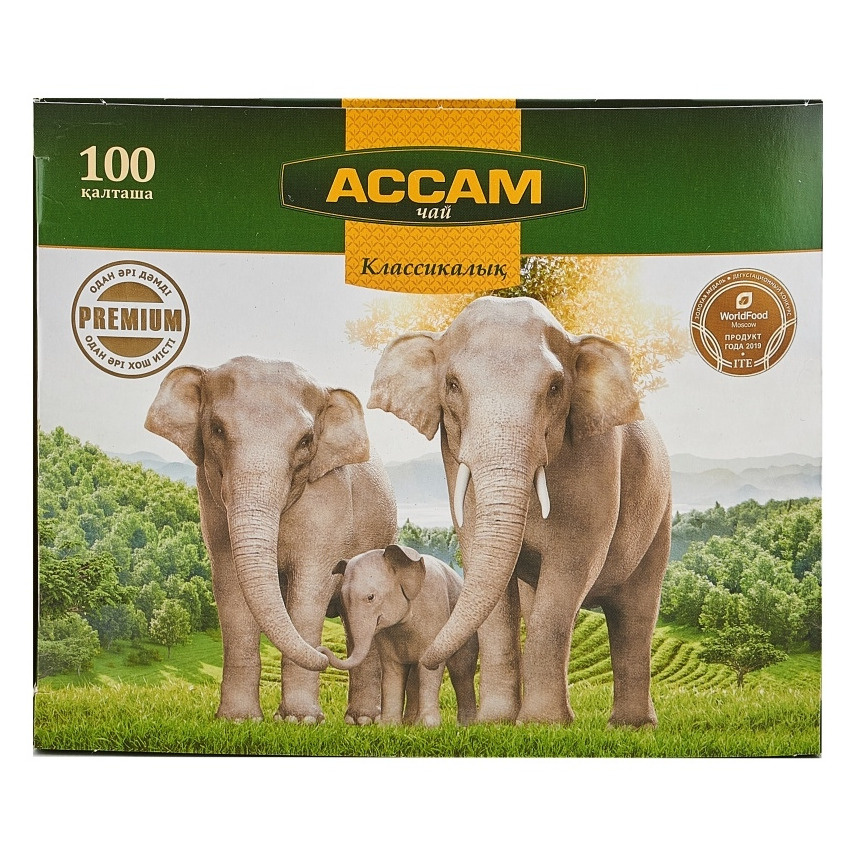 Чай черный "АССАМ Классический" Индийский в пакетиках 100шт. 5 упаковок  #1