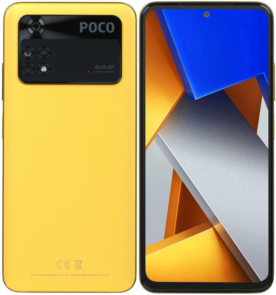 Poco Смартфон M4 Pro 4G (MZB0B0ORU) 6/128 ГБ, желтый #1