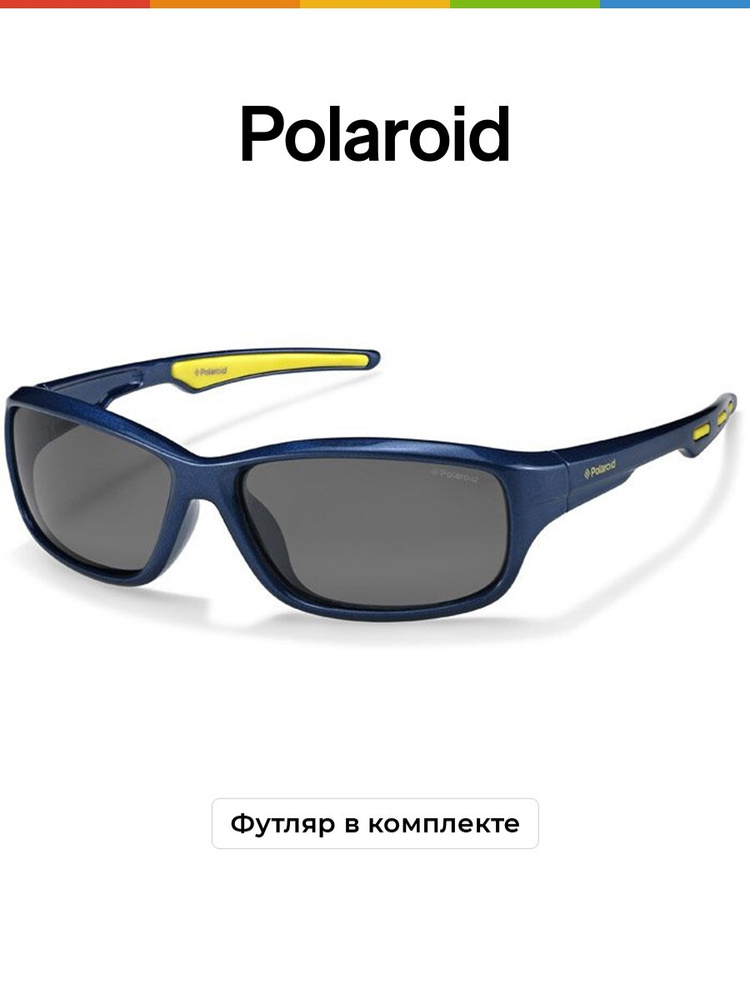 Солнцезащитные очки Polaroid/полароид/P0425/Темно-синий #1