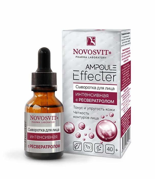 Сыворотка для лица Ampoule Effecter Интенсивная с Ресвератролом, 25мл  #1