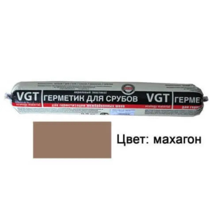 VGT Герметик акриловый (мастика) для срубов, махагон 0.90 кг  #1
