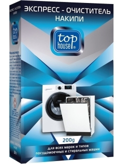 TOP HOUSE Экспресс-очиститель накипи для посудомоечных и стиральных машин, 200 г  #1