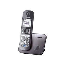 Panasonic KX-TG6811RUM Радиотелефон - купить с доставкой по выгодным ...