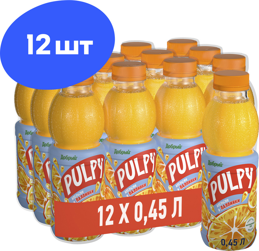 Напиток сокосодержащий Добрый Pulpy Апельсин, 12 шт по 0,45 л  #1