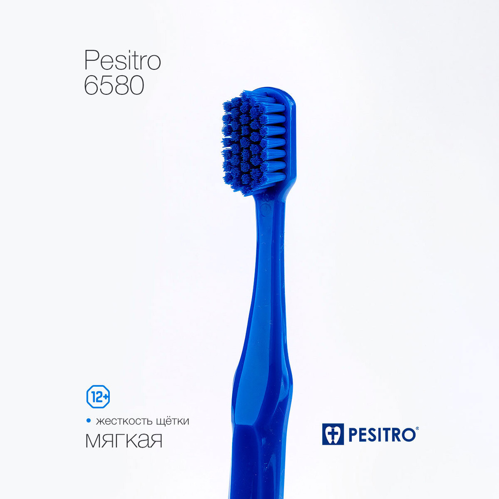 Зубная щетка Pesitro 6580 мягкая, цвет: темно-голубой #1