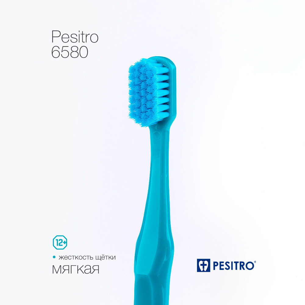 Зубная щетка Pesitro 6580 мягкая, цвет: бирюзовый #1