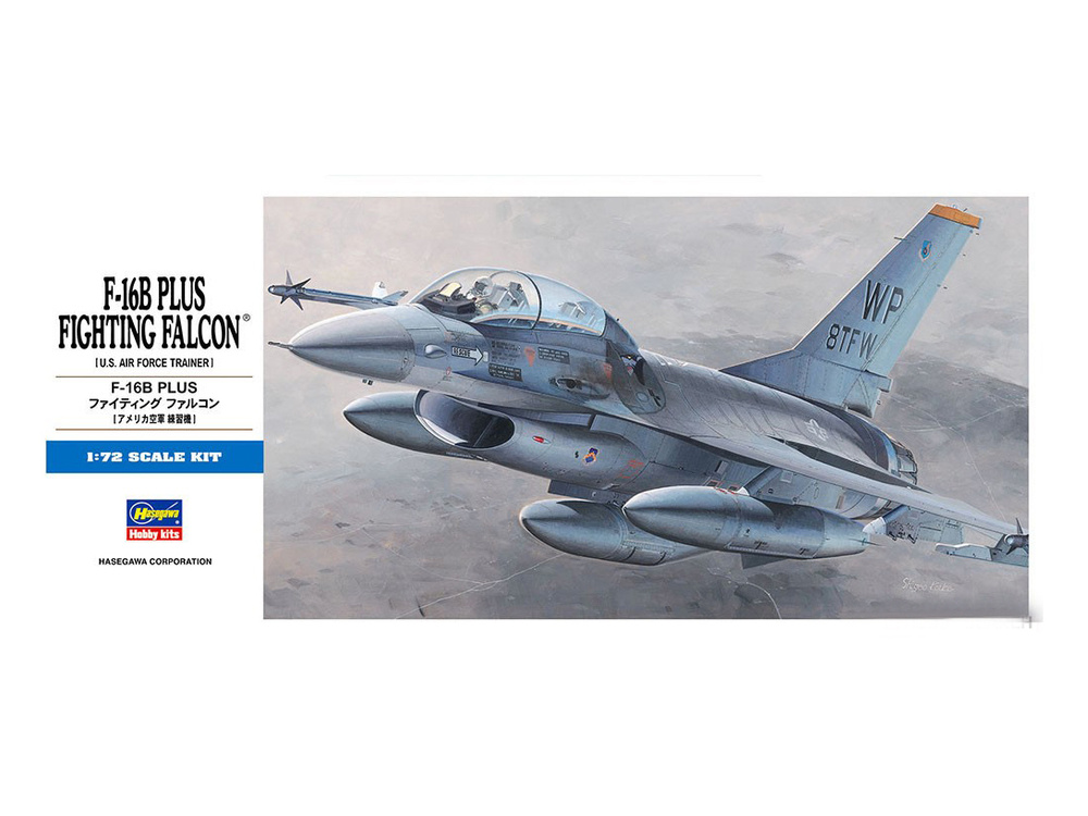 Hasegawa H-D14 Истребитель F-16B Plus F.F. (1:72) Модель для сборки #1