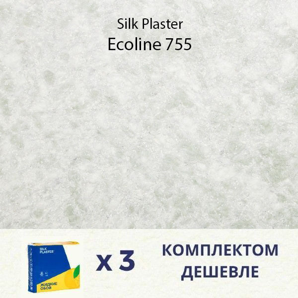 Жидкие обои Silk Plaster Ecoline 755 / Эколайн 755 / 2.4 кг / 3 упаковки #1