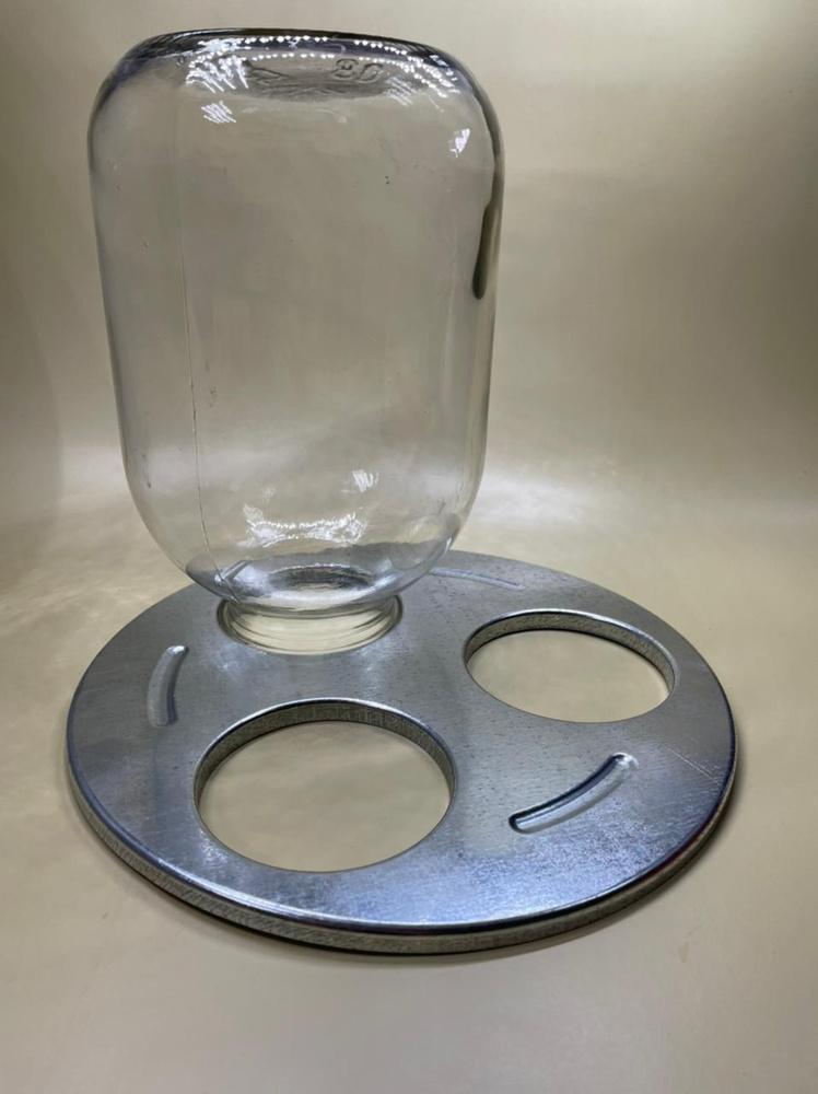 Стерилизатор для банок под консервирование , 1 предм. - купить с ...