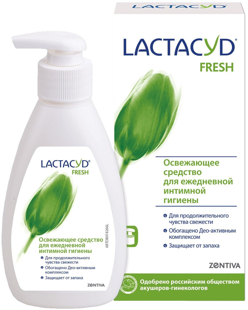 Lactacyd / Средство для интимной гигиены Lactacyd Fresh освежающий 200мл 1 шт  #1
