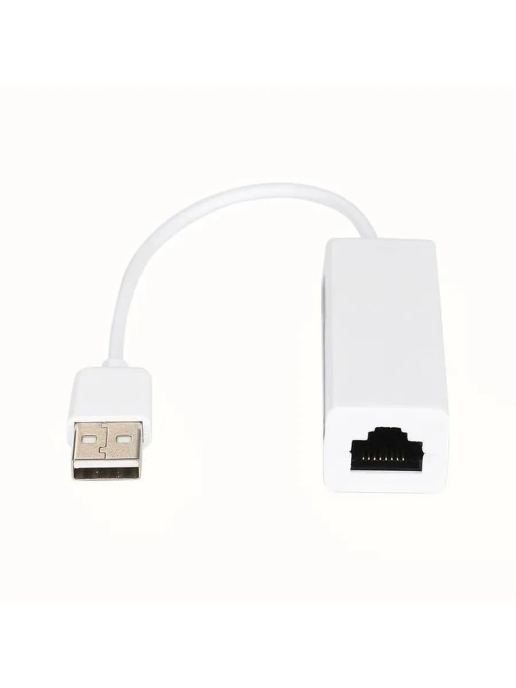 Внешняя сетевая карта/сетевой адаптер Eternet USB переходник для .