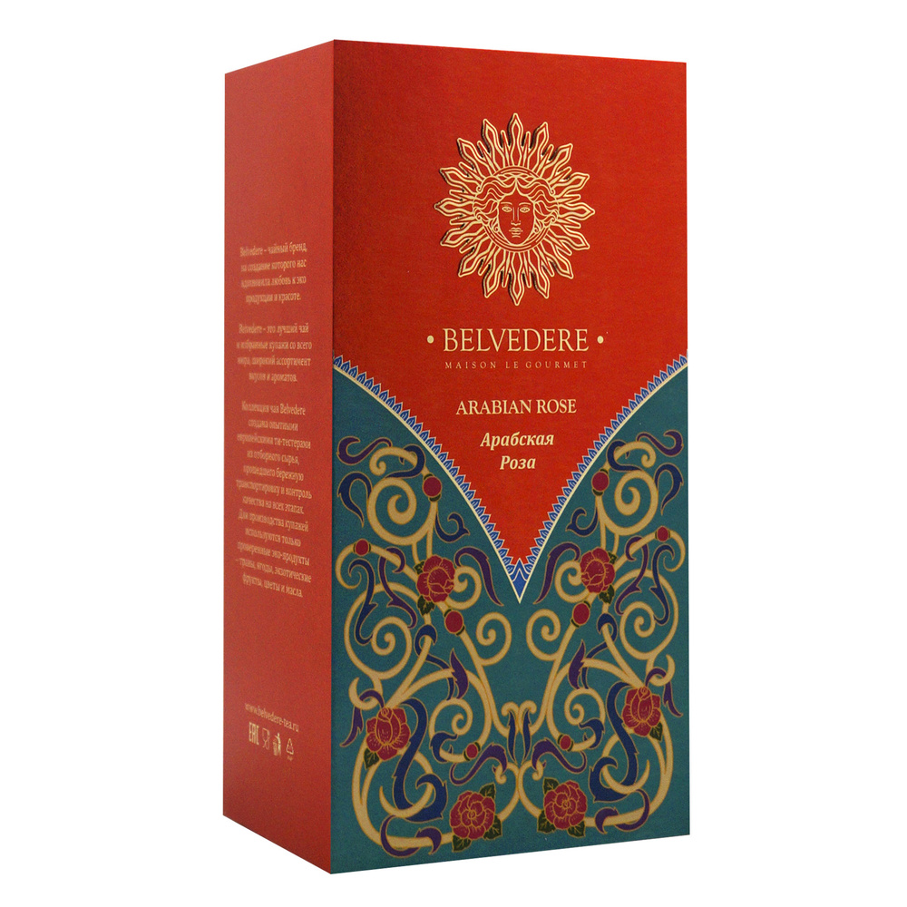 Чай зеленый ароматизированный Belvedere АРАБСКАЯ РОЗА, 100 г #1