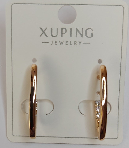 XUPING JEWELRY Серьги #1