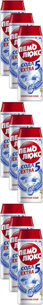 Чистящее средство Пемолюкс Сода 5 Extra универсальное 480 г в упаковке, комплект: 9 упаковок  #1
