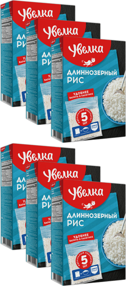 Рис Увелка длиннозерный в варочных пакетиках 80 г х, комплект: 6 упаковок по 400 г  #1