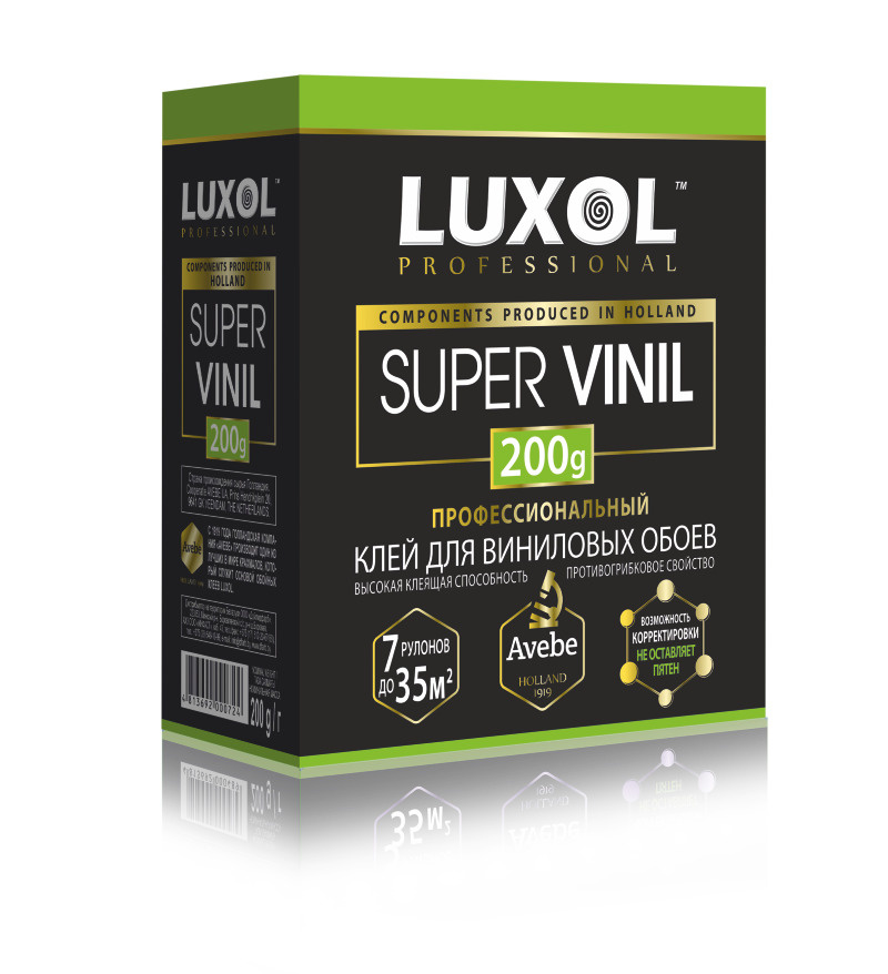 Клей для обоев виниловых LUXOL SUPER VINIL Professional 200г. #1