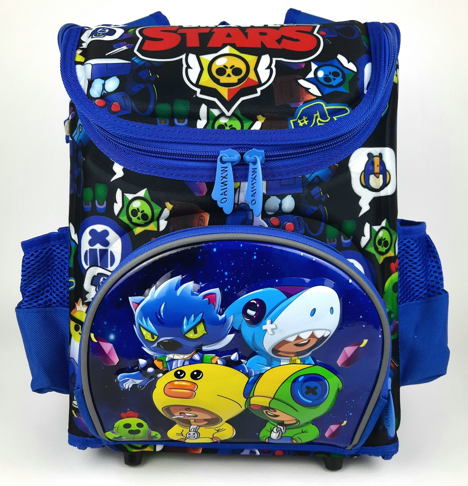 Рюкзак "Старс" для мальчика для младших классов в школу / ранец  #1